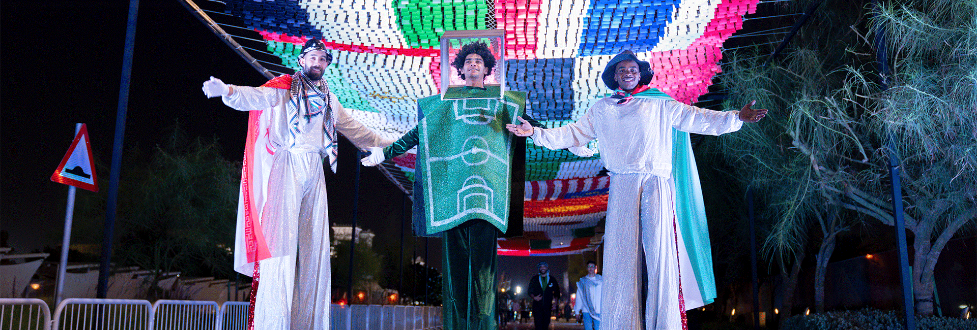 كأس العرب 2025