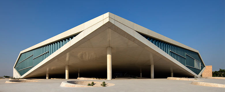 Qatar National Library