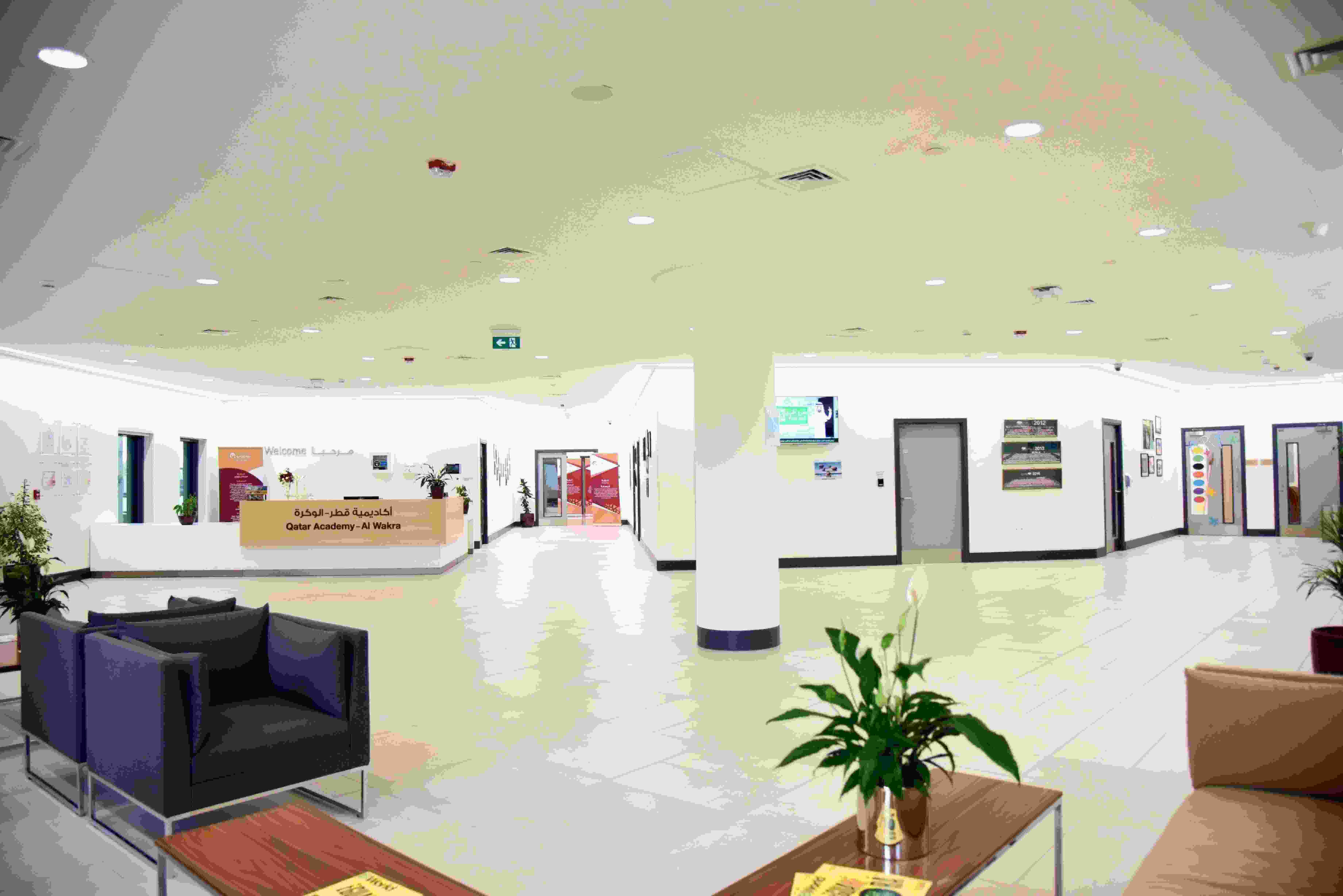 أكاديمية قطر - الوكرة